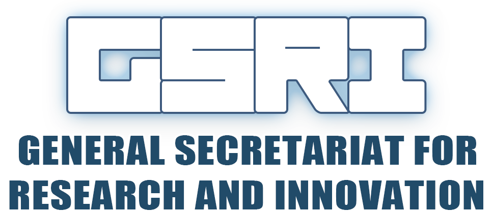 GSRT logo